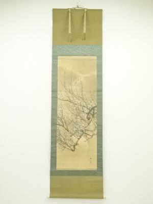 大正10（1921）年　八百谷其雲筆　夜半梅　肉筆絹本掛軸（共箱）